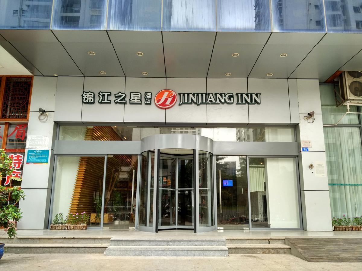Jinjiang Inn -The Mixc Subway, Nanning Buitenkant foto